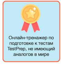 О компании MBA Consult - изображение 7